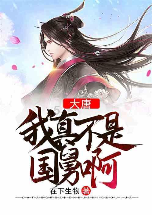 山西运城:雪后梯田美如画